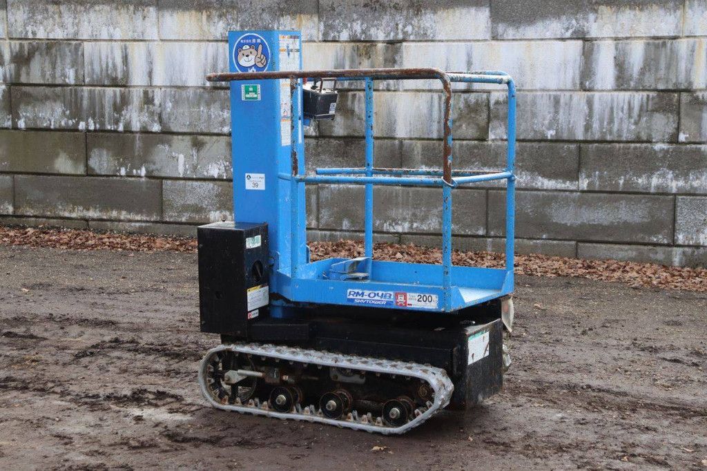 AICHI RM04B Electric Mast Lift 5.8m 2005