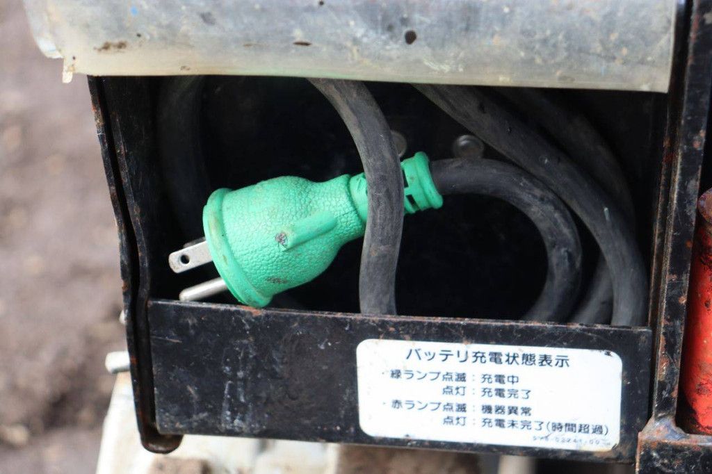 AICHI RM04B Electric Mast Lift 5.8m 2005