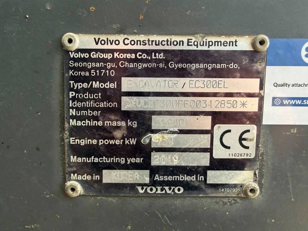 Volvo EC300E L