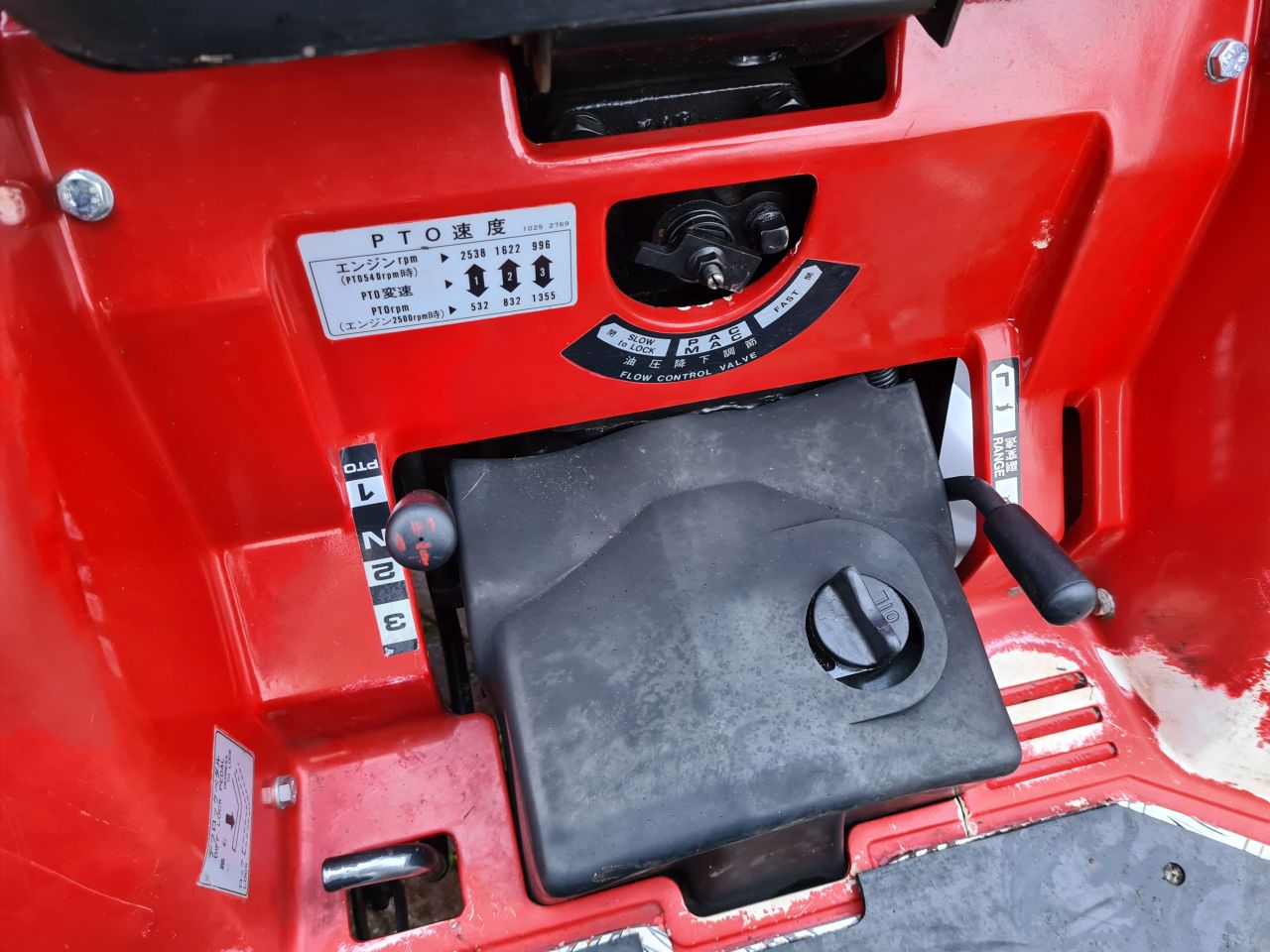 Mitsubishi MT16 minitrekker minitractor mini trekker tractor 4x4