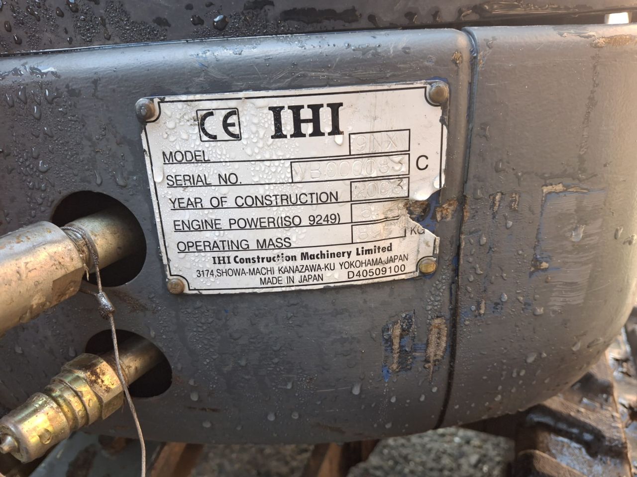 Gebruikte IHI 9X minigraver