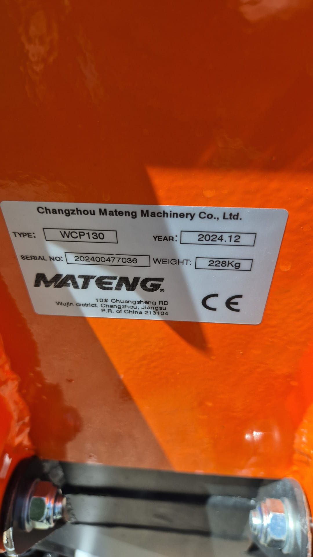 Mateng WCP130 houtversnipperaar