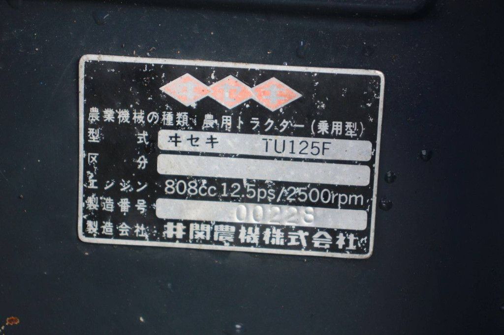 Minitractor Iseki TU125F Diesel met Grondfrees Iseki RA1100