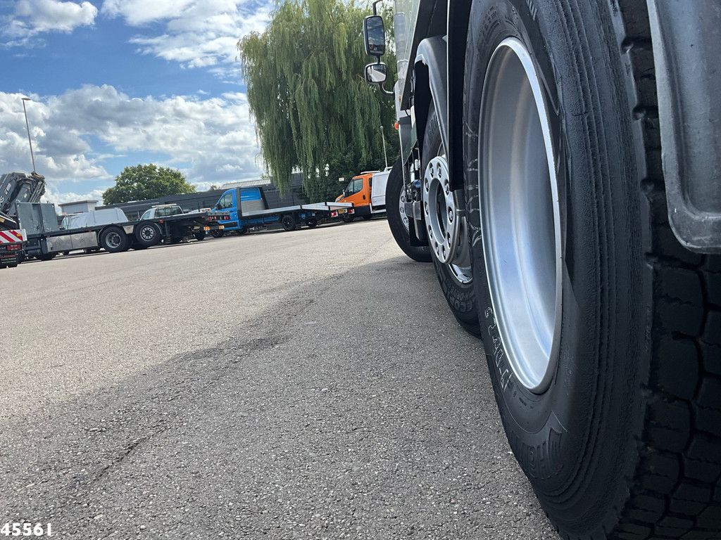 DAF FAG 75 CF 250 Haller 20m³