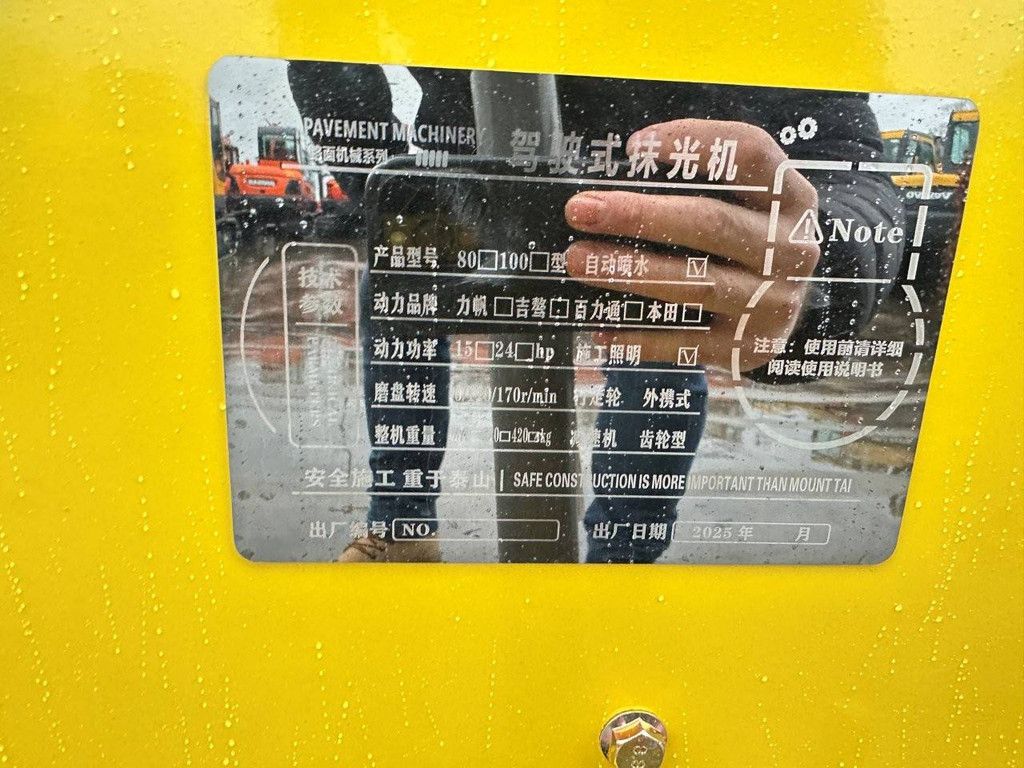 Betonpoliermachine KY Industrial XY-80 Benzine 15pk 2025 Nieuw