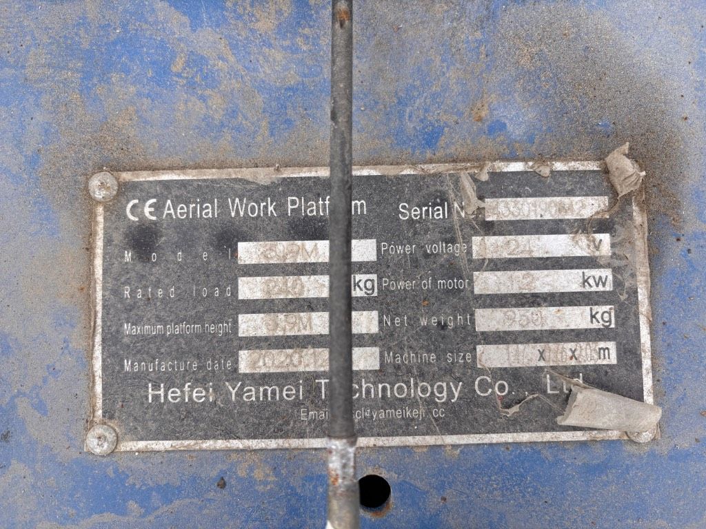 Hefei Yamei 3.9M - DC