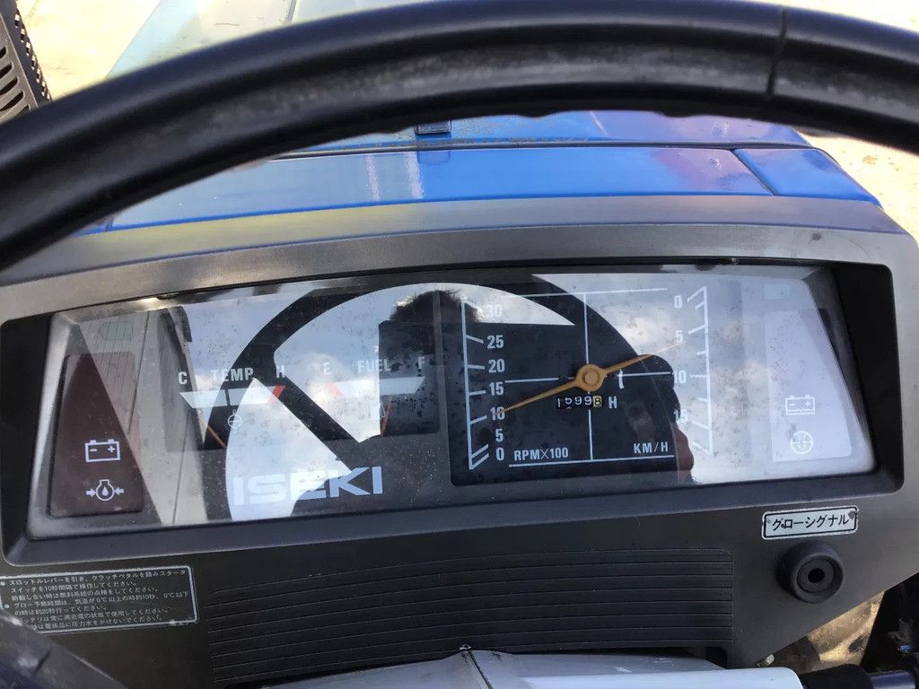 Iseki Mini trekker Iseki tu180 MARGE