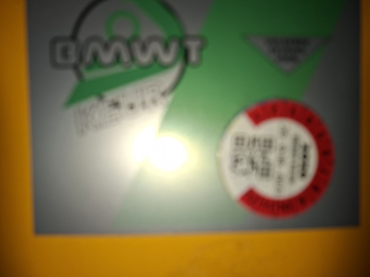 Jungheinrich EMC B10 breedspoort 154 cm accu`s 2024