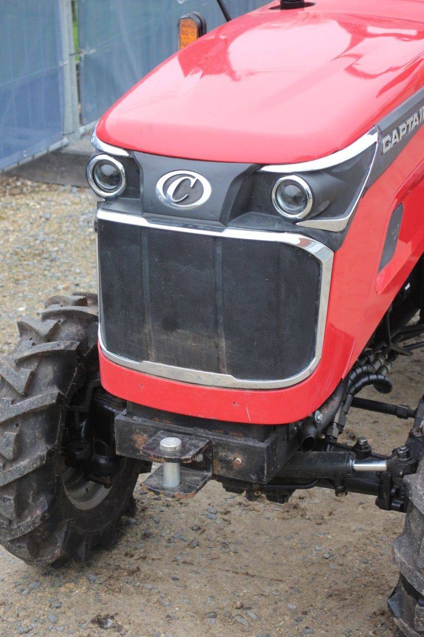 Mini tractor Captain 263 4WD Diesel 24.5hp 2021 (Margin)