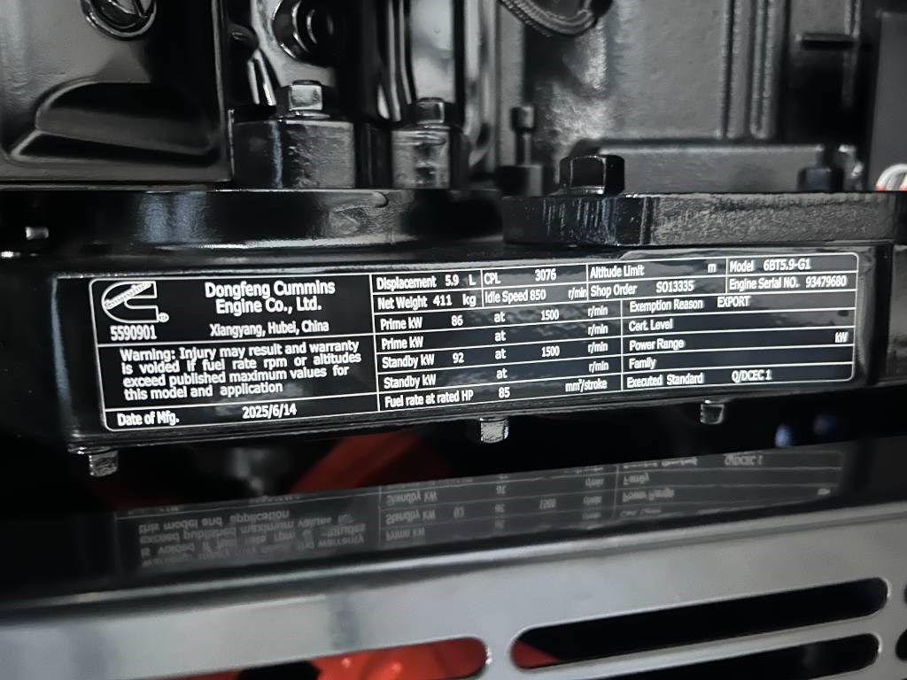 Cummins 6BT5.9-G1 - 110 kVA Generator - DPX-25105