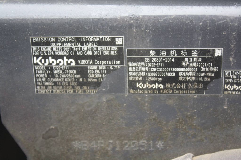 Mini excavator Bobcat E17 Diesel 10.2kW 2021