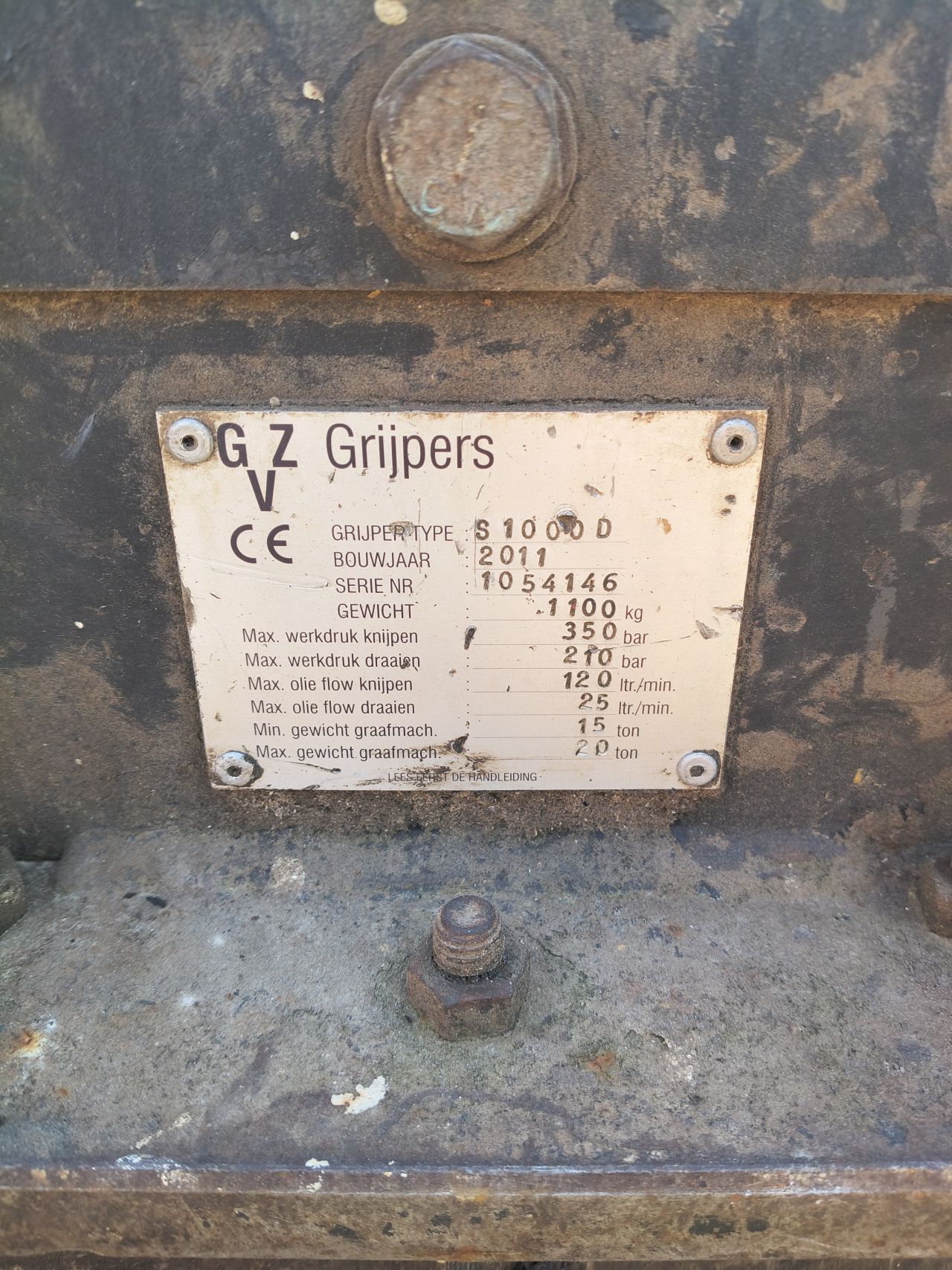 Sloop sorteergrijper cw30 verachtert zijtveld s1000d dehaco cw05