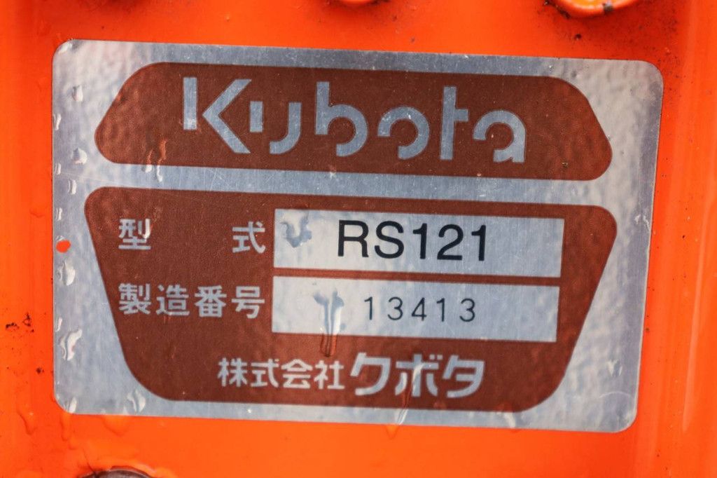 Kubota RS121 Fräse