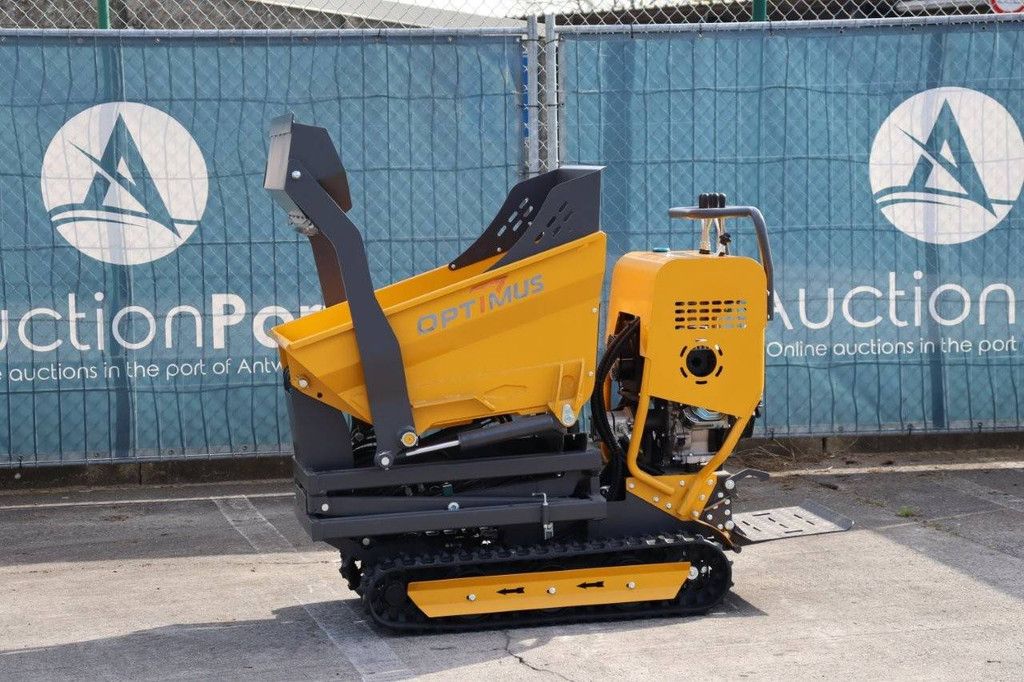 Minidumper Huayee HY-A05 Benzine 2025 Nieuw