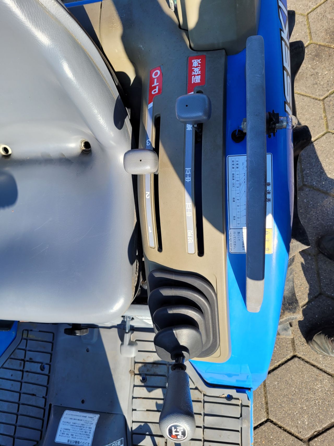 Iseki sial 193 4x4 mini trekker