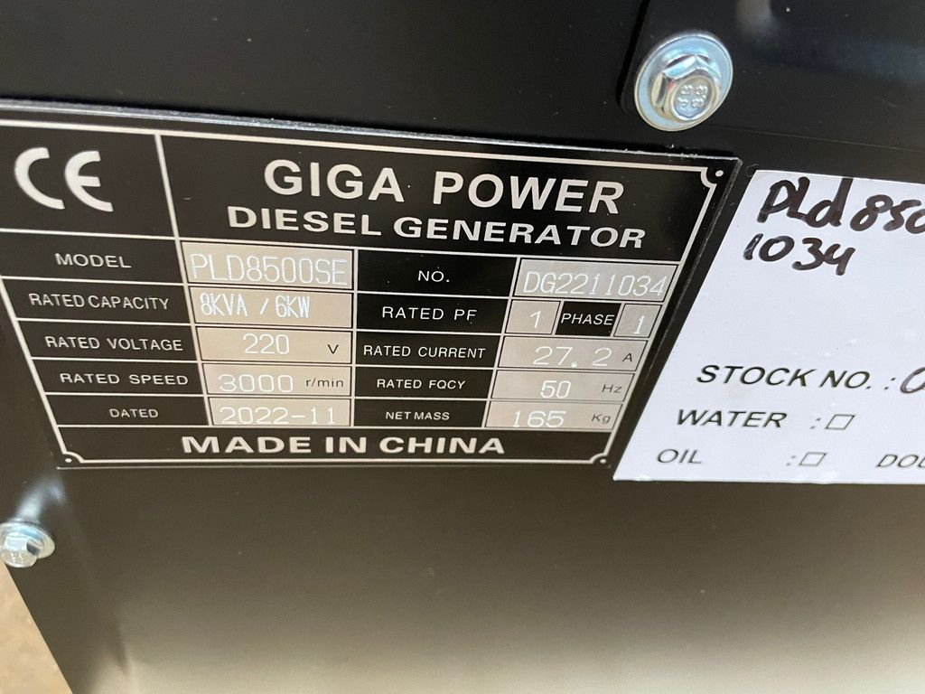 Giga power PLD8500SE 8 kVA silent generator
