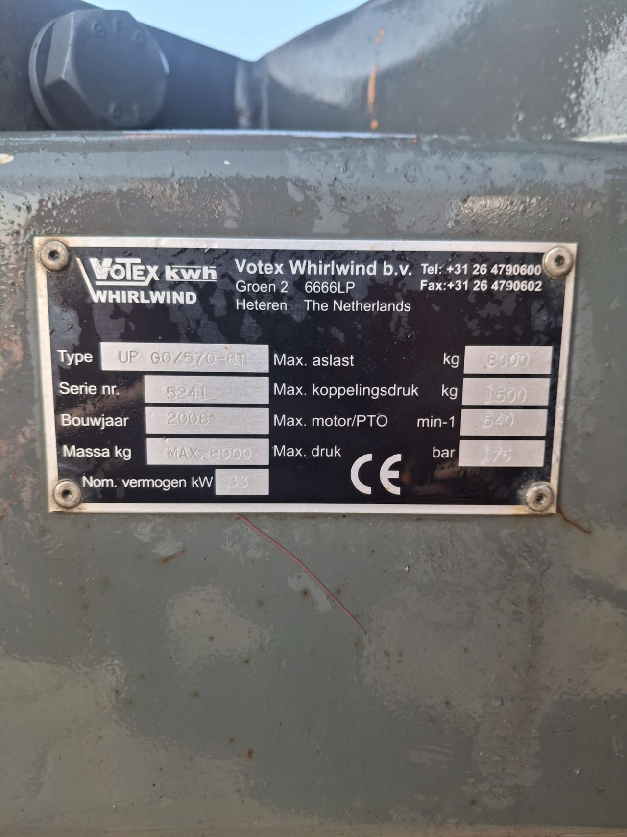 Votex KWH bladzuigwagen