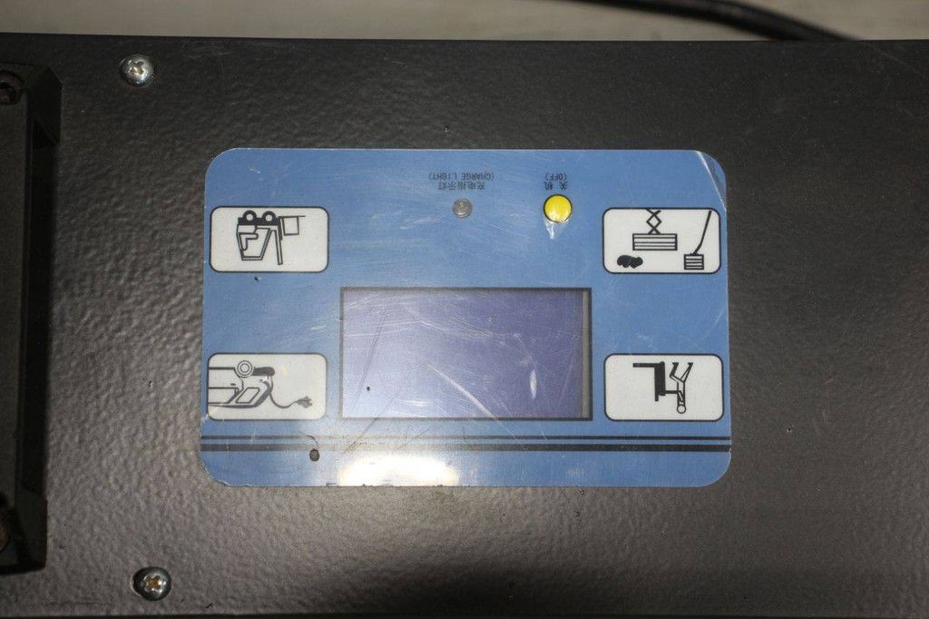 Gabelstapler EP EFL252 Elektro 2500 kg 2021 Vorführmodell