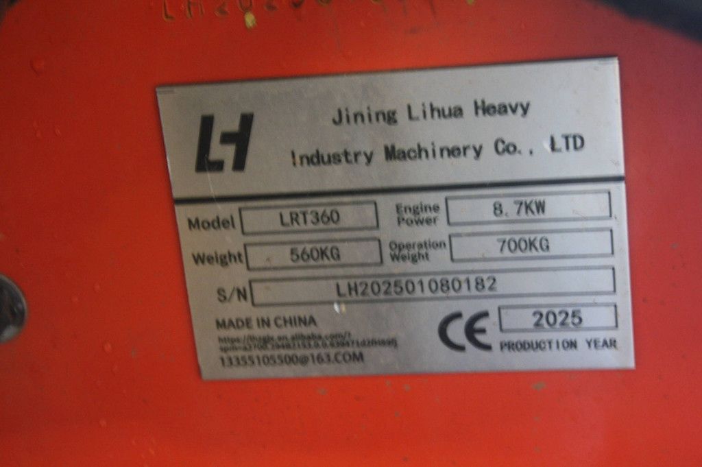 Skid Steer Loader HL LRT360 Petrol 13hp 2025 New