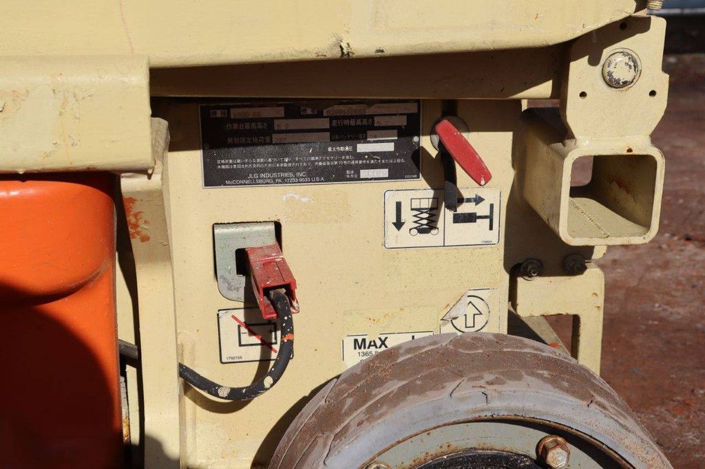 JLG 1930-ES Elektrische Scherenbühne 7,7 m 2006