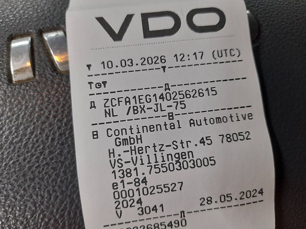 IVECO 120E22 EUROCARGO