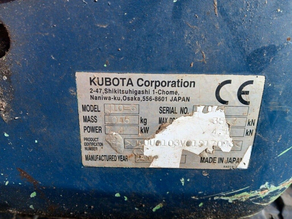 Kubota U10-3