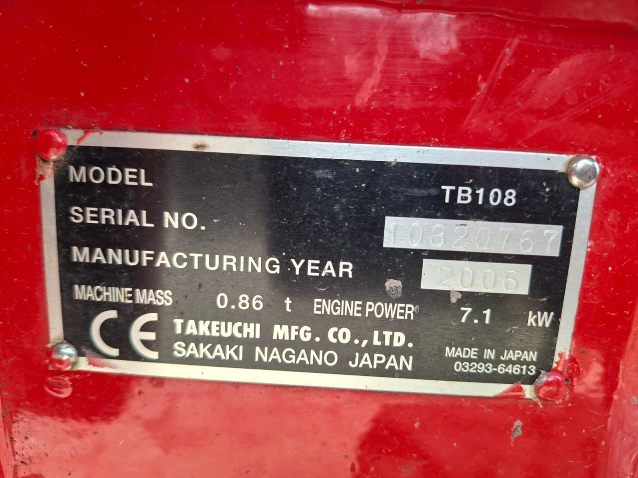 Takeuchi TB108 | bj2006 | 1558uur | Sloopsorteer functie