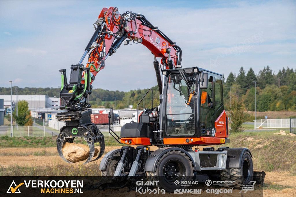 2026 Kubota KW115 ADV1308