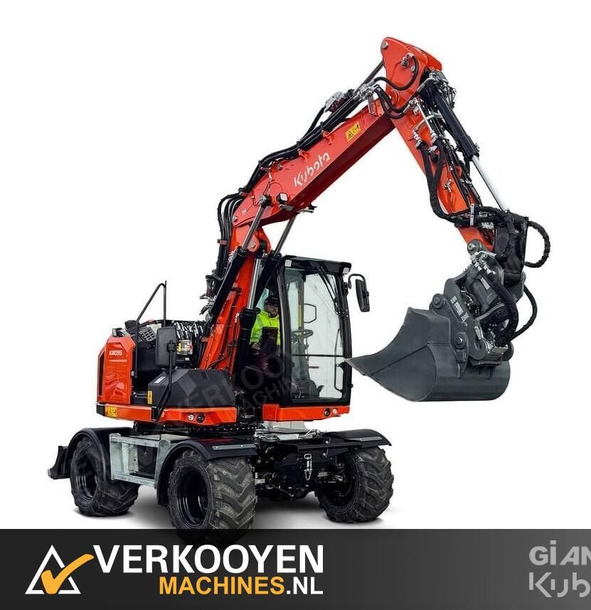 2026 Kubota KW095 ADV1307