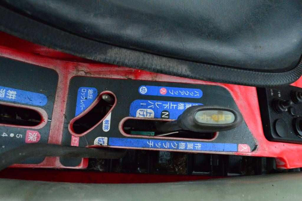 Yanmar AC-10 D Rupstractor