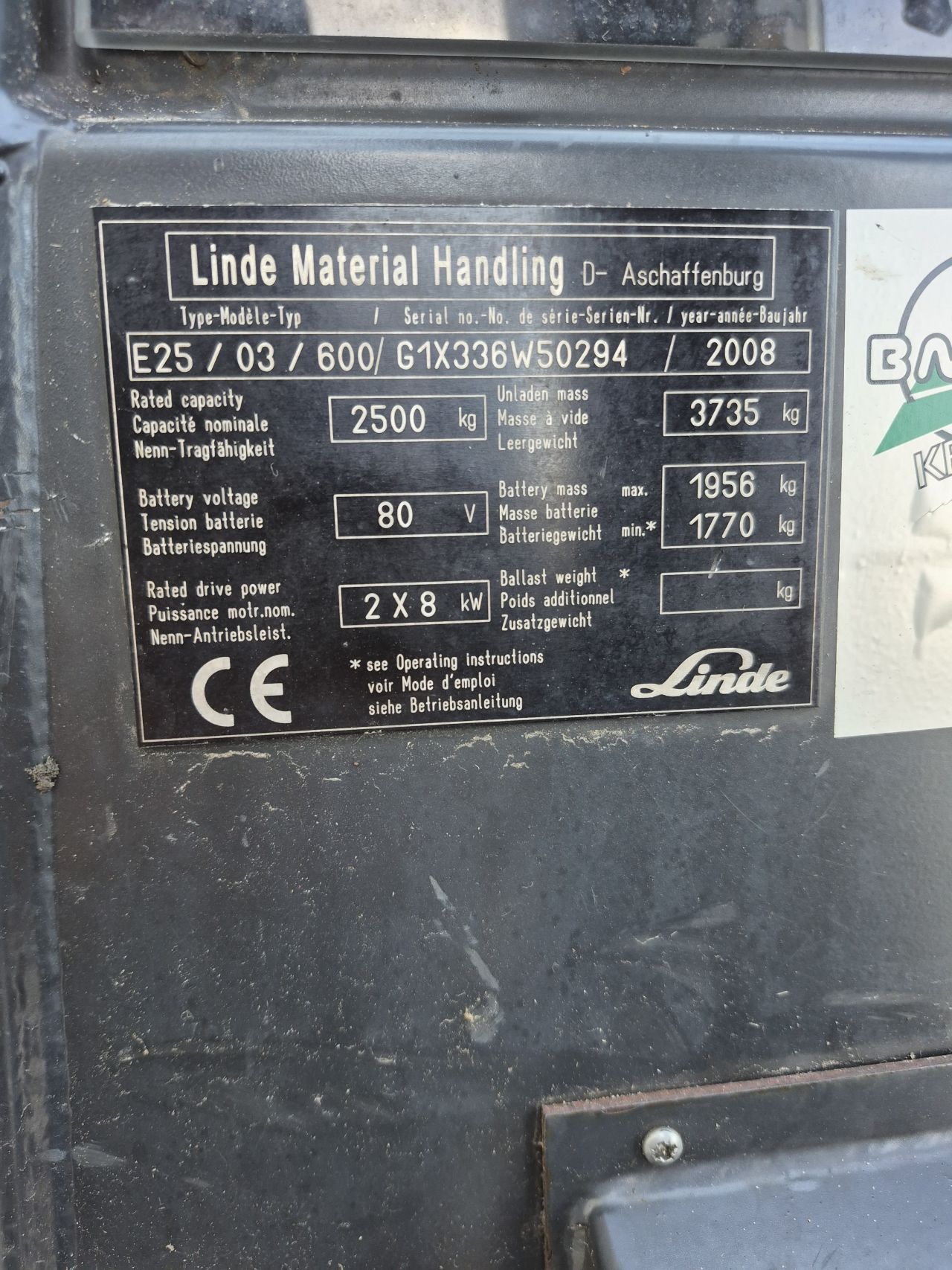 Linde E25-03/600 triplex sideshift vorkversteller 6.560 mm