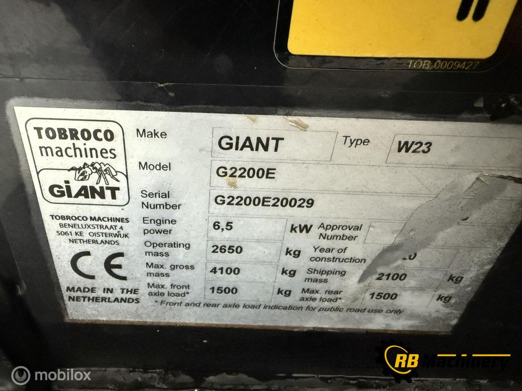 Giant G2200E