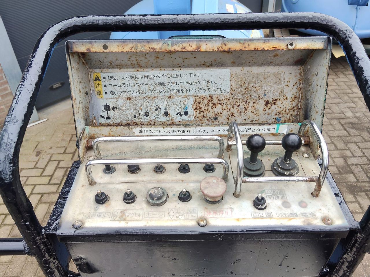 Nagano 070 hoogwerker / verbrede bak/ 2300kg