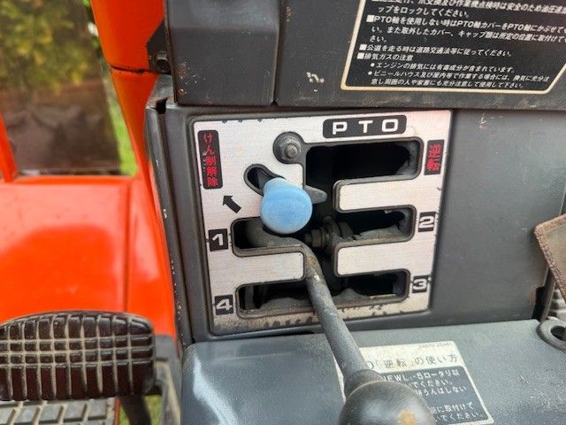 KUBOTA L1-255 4WD Power steering