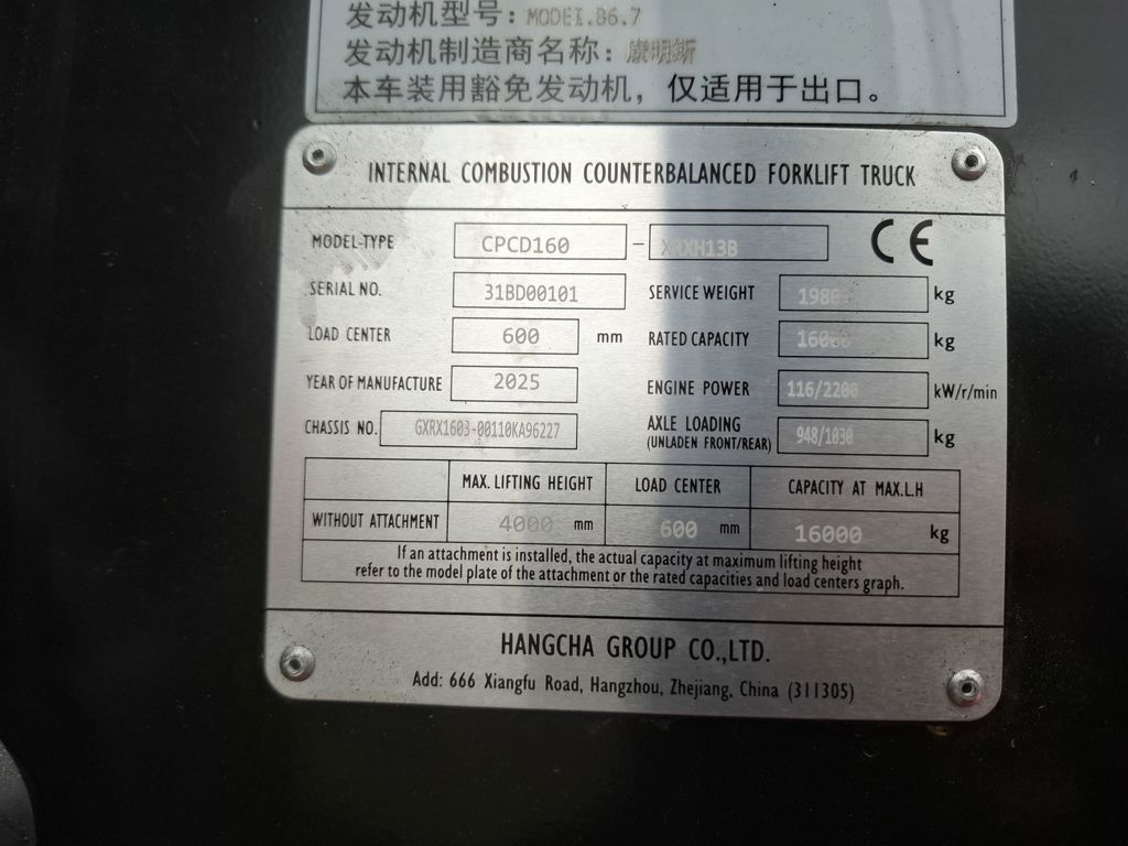 Hangcha CPCD160-XRXH13B