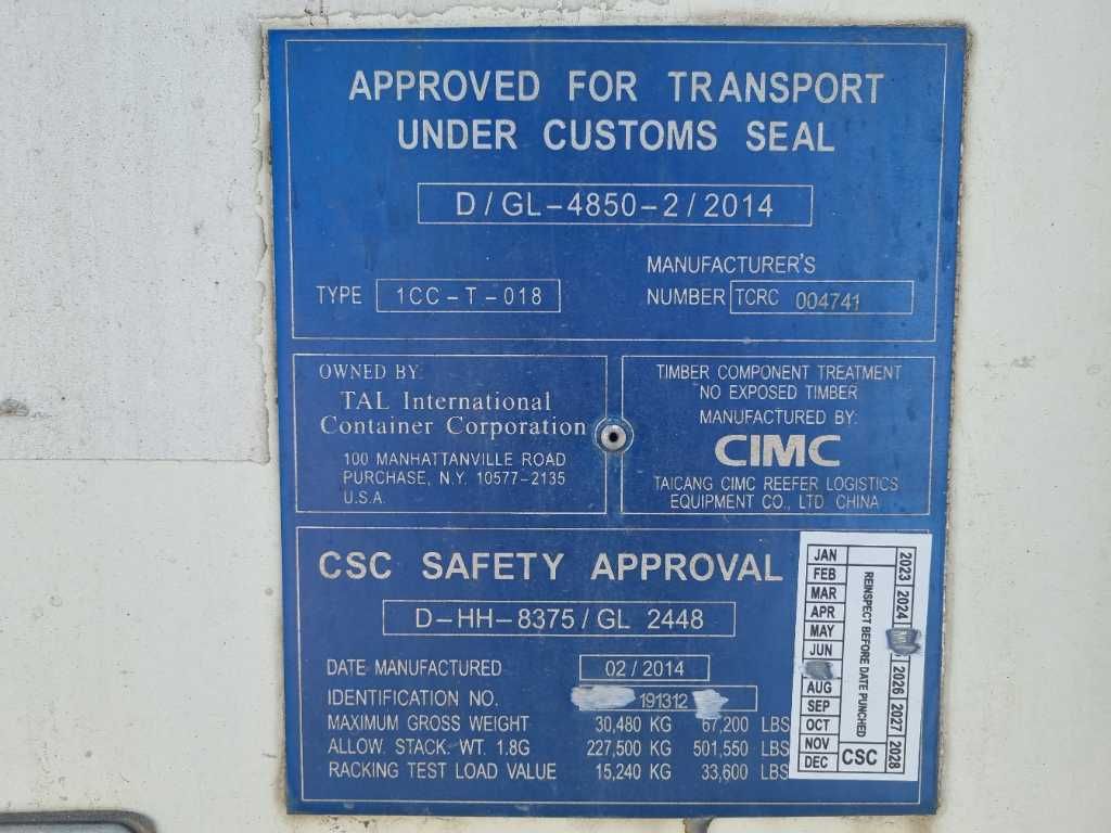 Vernooy VERNOOY REEFER 8.6 DAIKIN LXE10E 2014