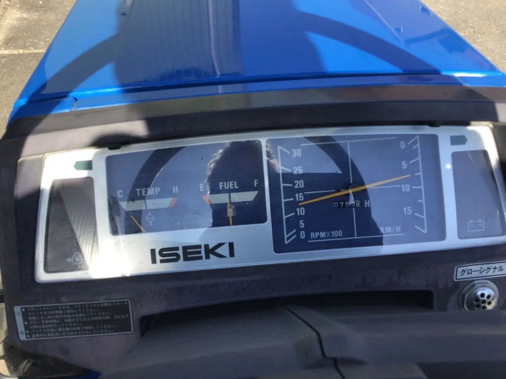 Iseki Mini trekker Iseki 157