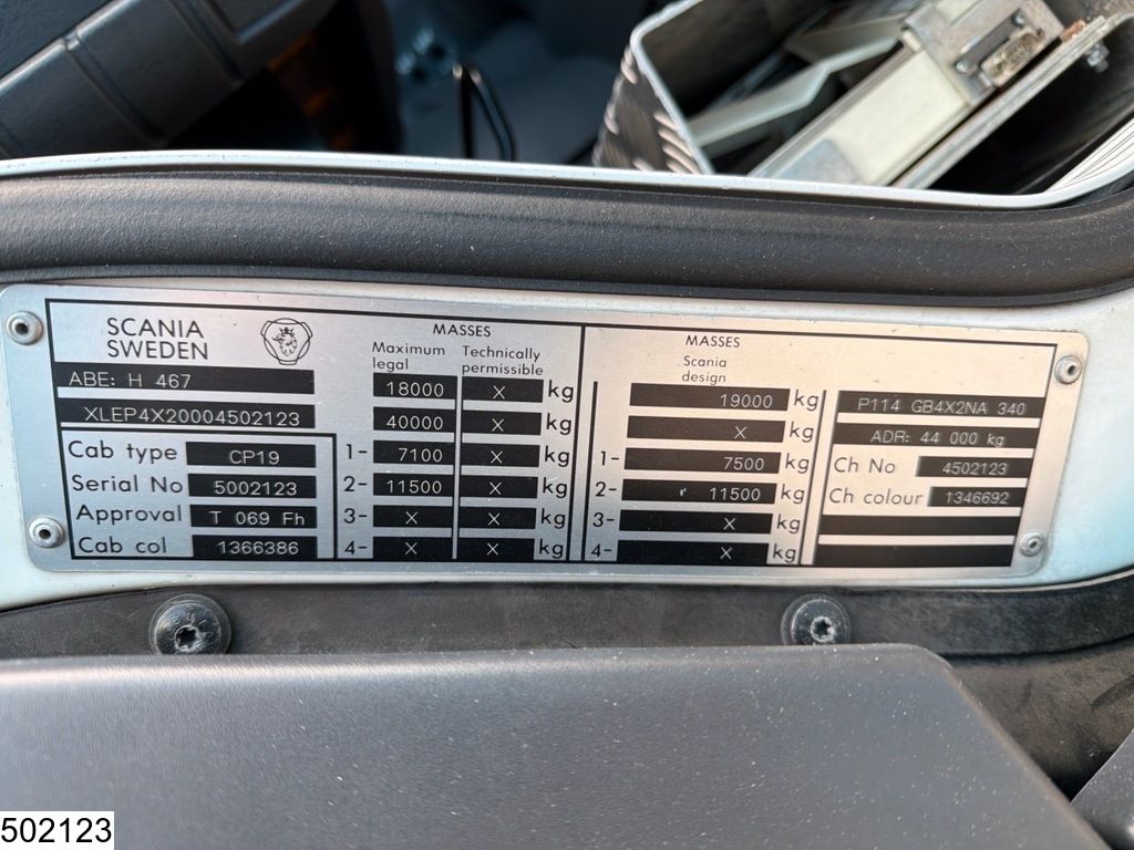 Scania P 320 Manual transmission, 14000 litres, petrol