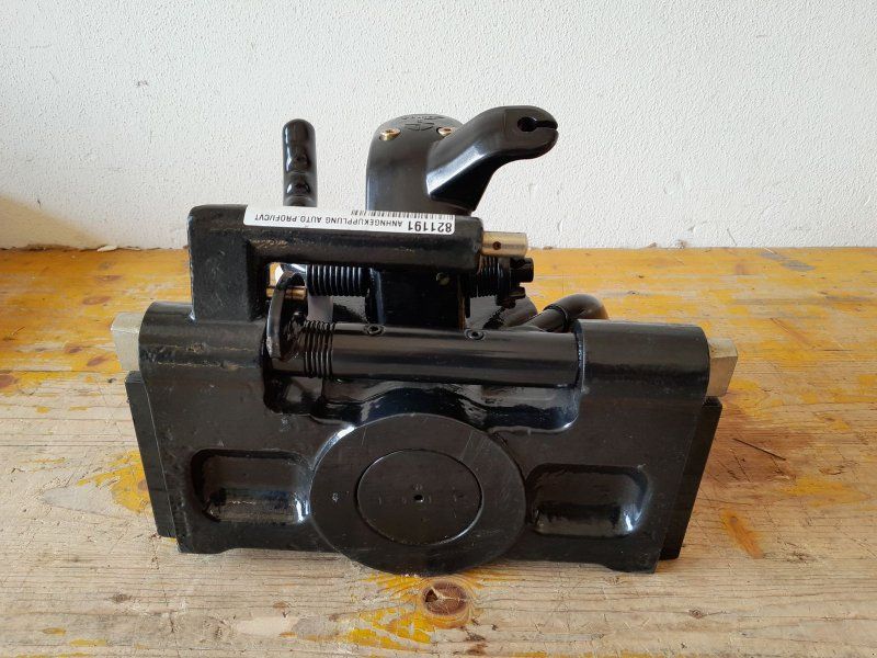 HS17103KU Anhängerkupplung