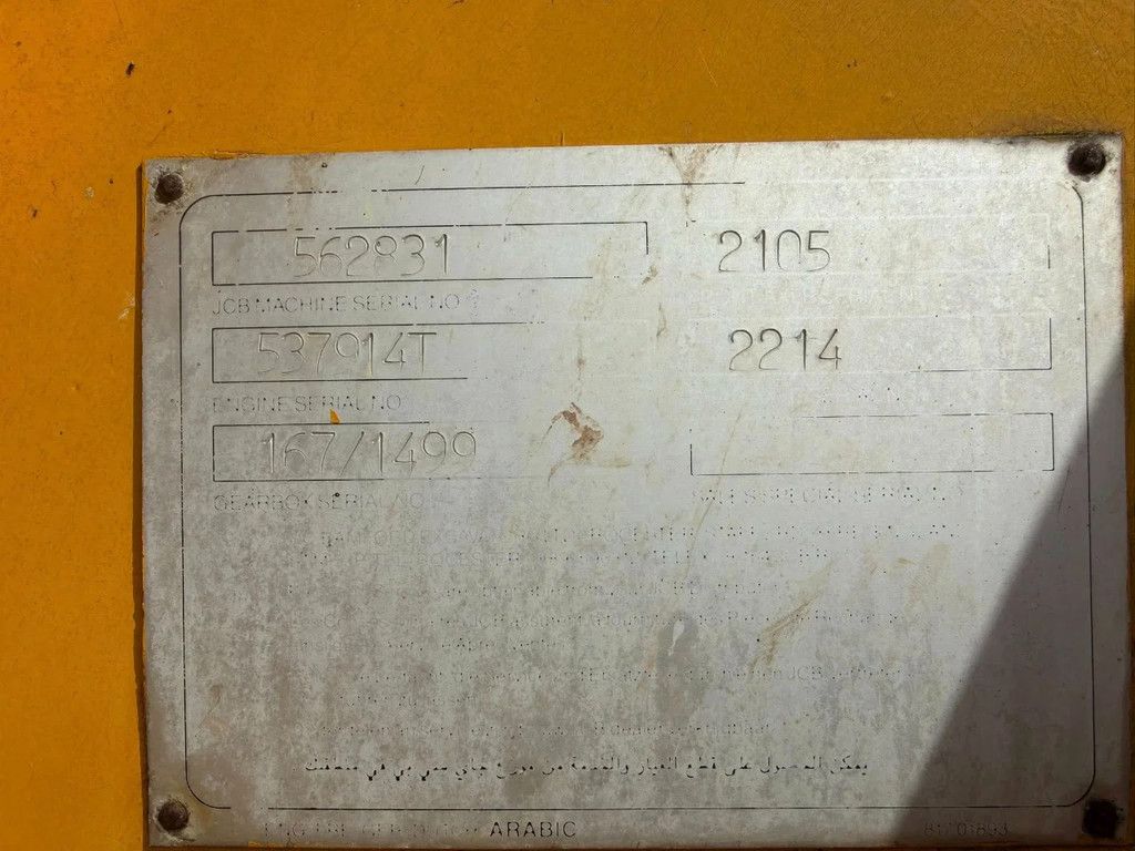 JCB 525-67 525-67 Verreiker