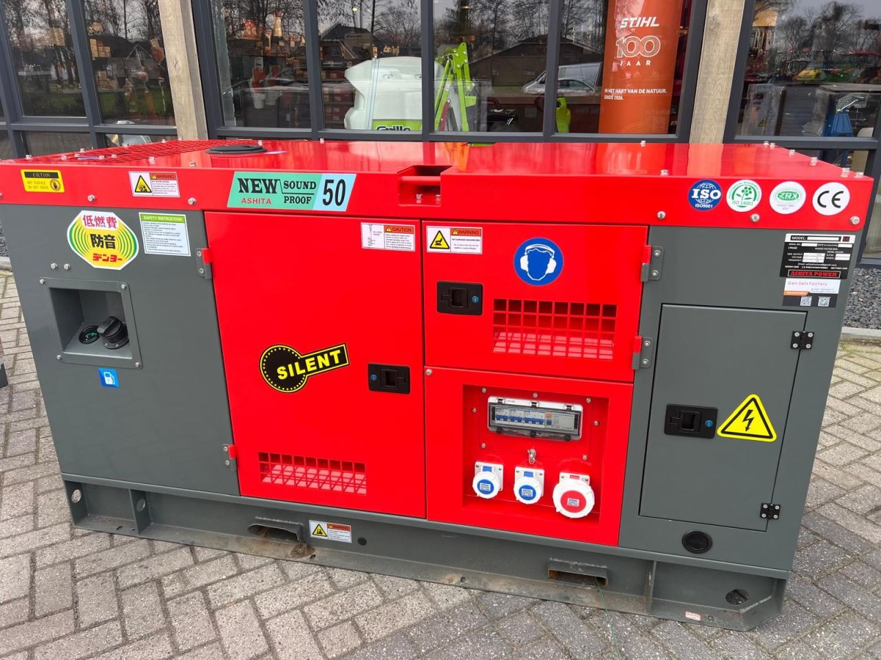 Nieuwe ASHITA AG3-50 diesel generator 50 KVA