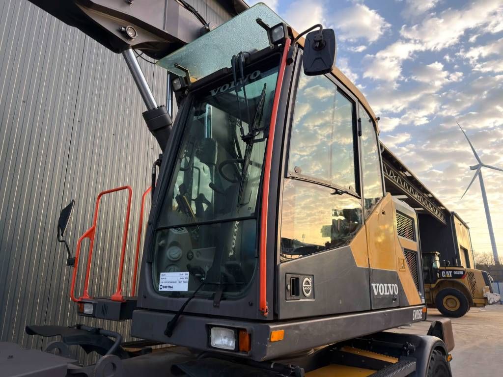 Volvo EWR150E - Stabilizers