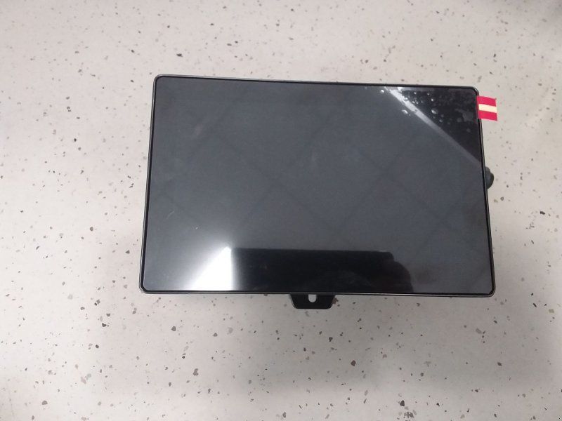 John Deere G5 Universaldisplay