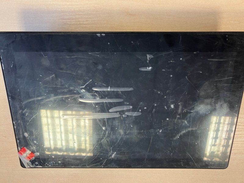 John Deere G5Plus Display