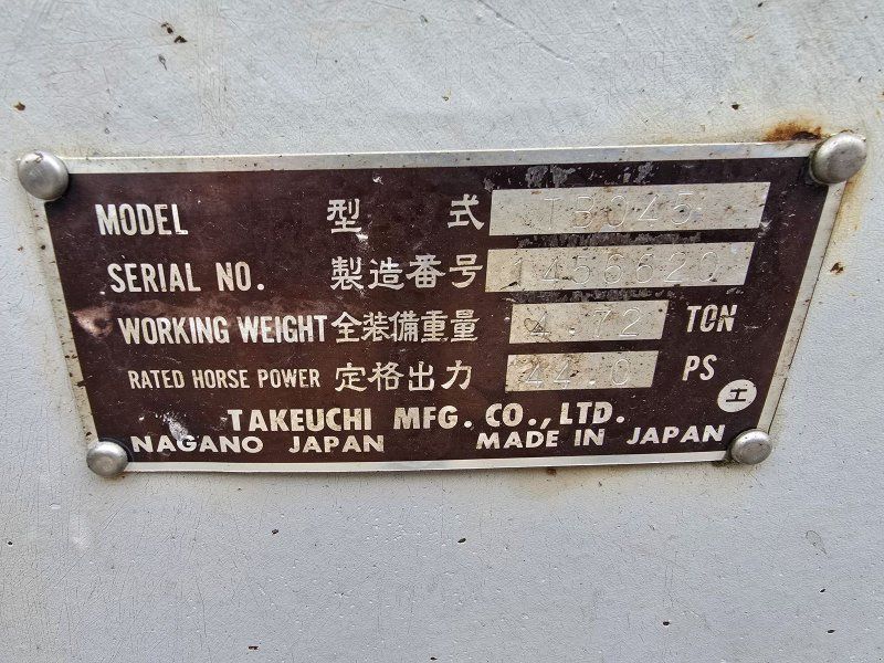 Takeuchi TB045