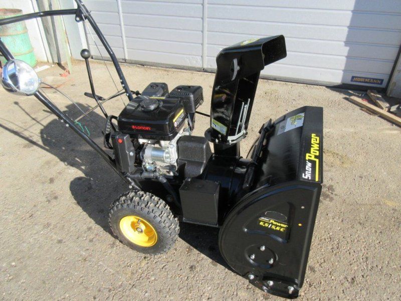 Schneefräse Snow Power Loncin