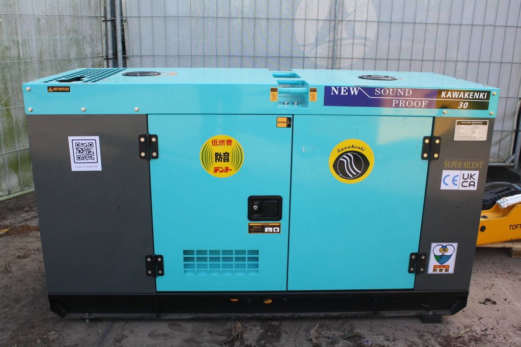 Generator Silent KK30-III-SSS Diesel 2025 30kVA Neu