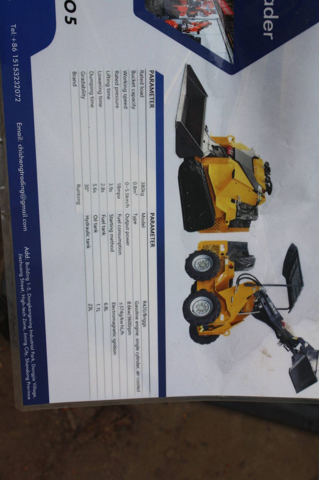 Runtong CS480 Kompaktlader Benzin 2025 Neu