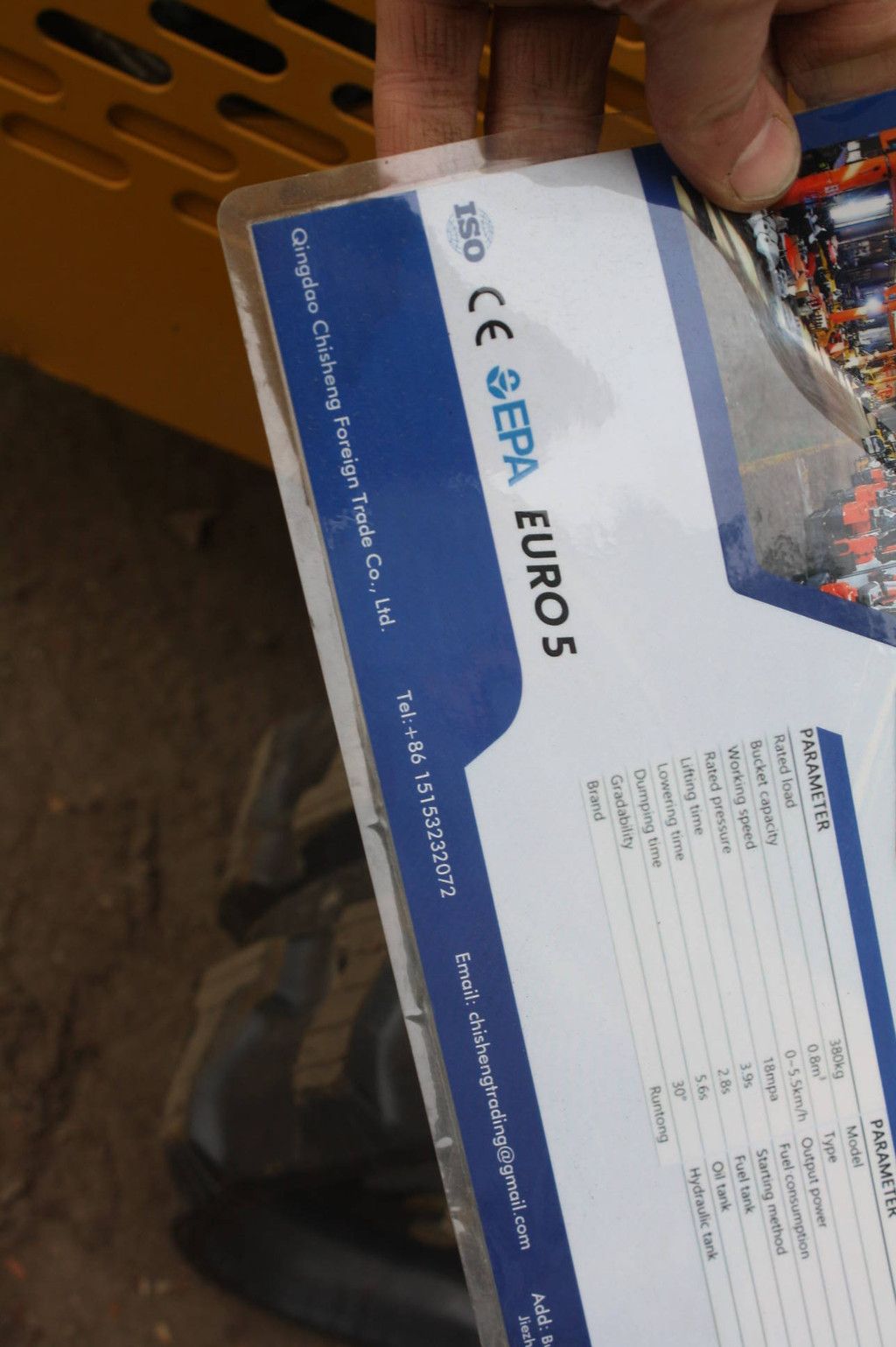 Runtong CS480 Kompaktlader Benzin 2025 Neu