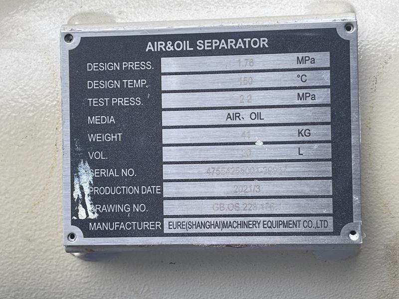 Ingersoll Rand UP5 - 22 - 10